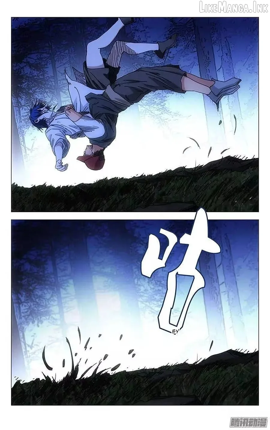 The Outcast Chapter 226 page 16