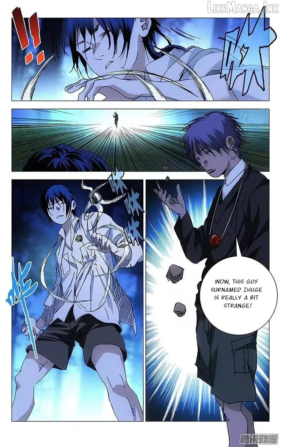 The Outcast Chapter 226 page 14