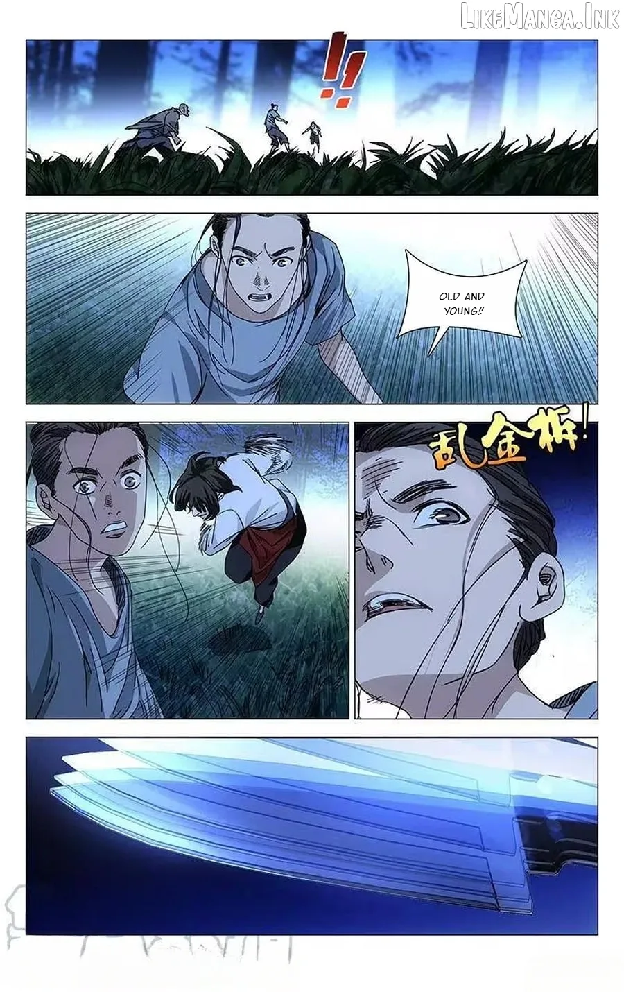The Outcast Chapter 227 page 3