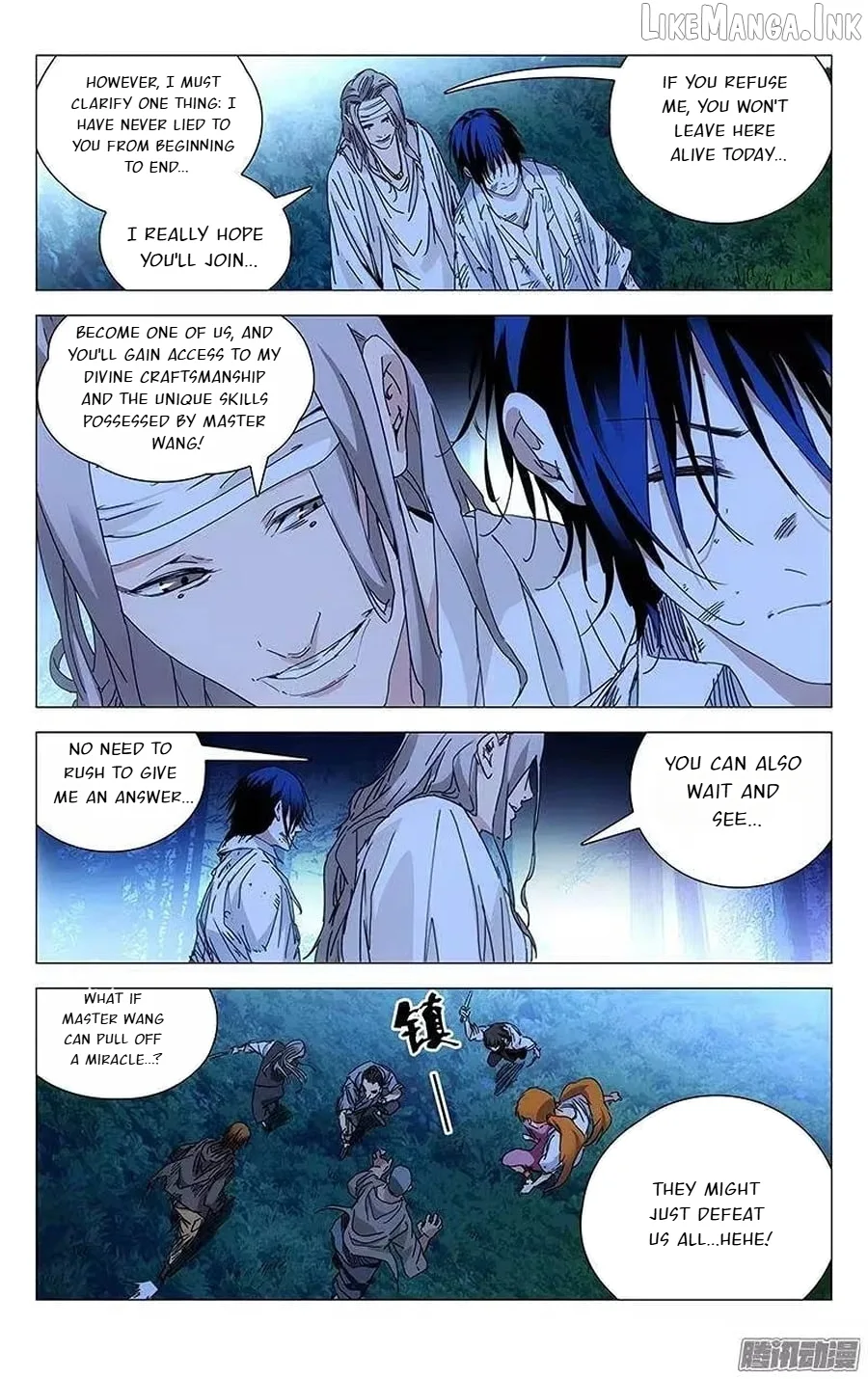 The Outcast Chapter 227 page 8