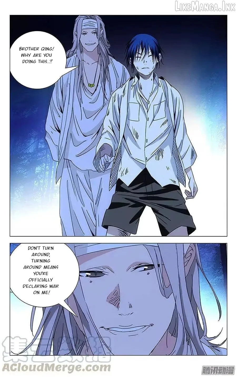 The Outcast Chapter 227 page 6