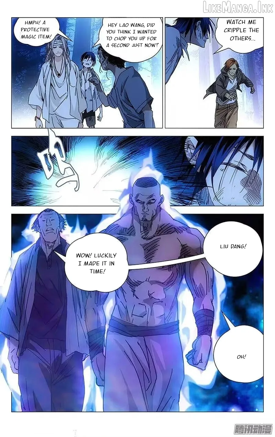 The Outcast Chapter 228 page 5