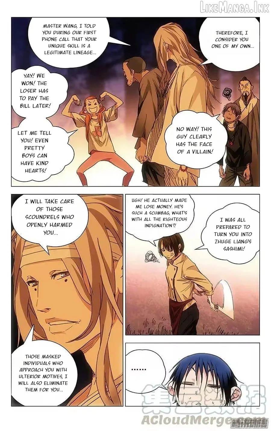 The Outcast Chapter 228 page 18