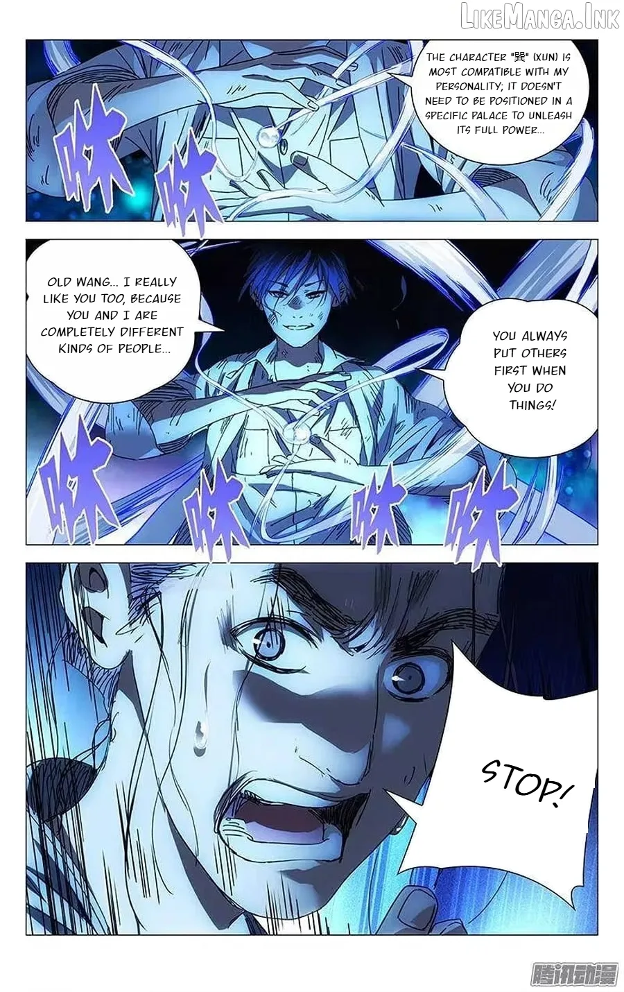 The Outcast Chapter 228 page 7