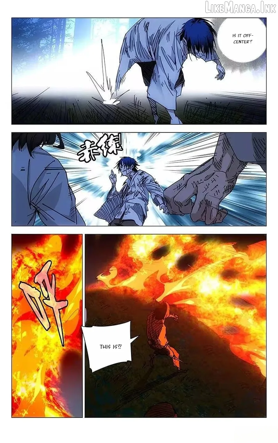 The Outcast Chapter 228 page 11