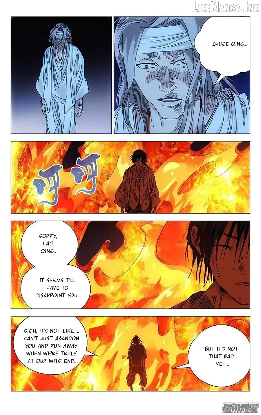 The Outcast Chapter 228 page 14