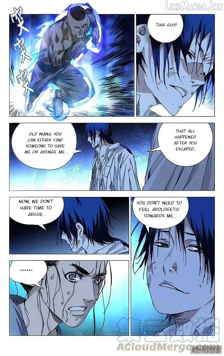 The Outcast Chapter 228 page 6