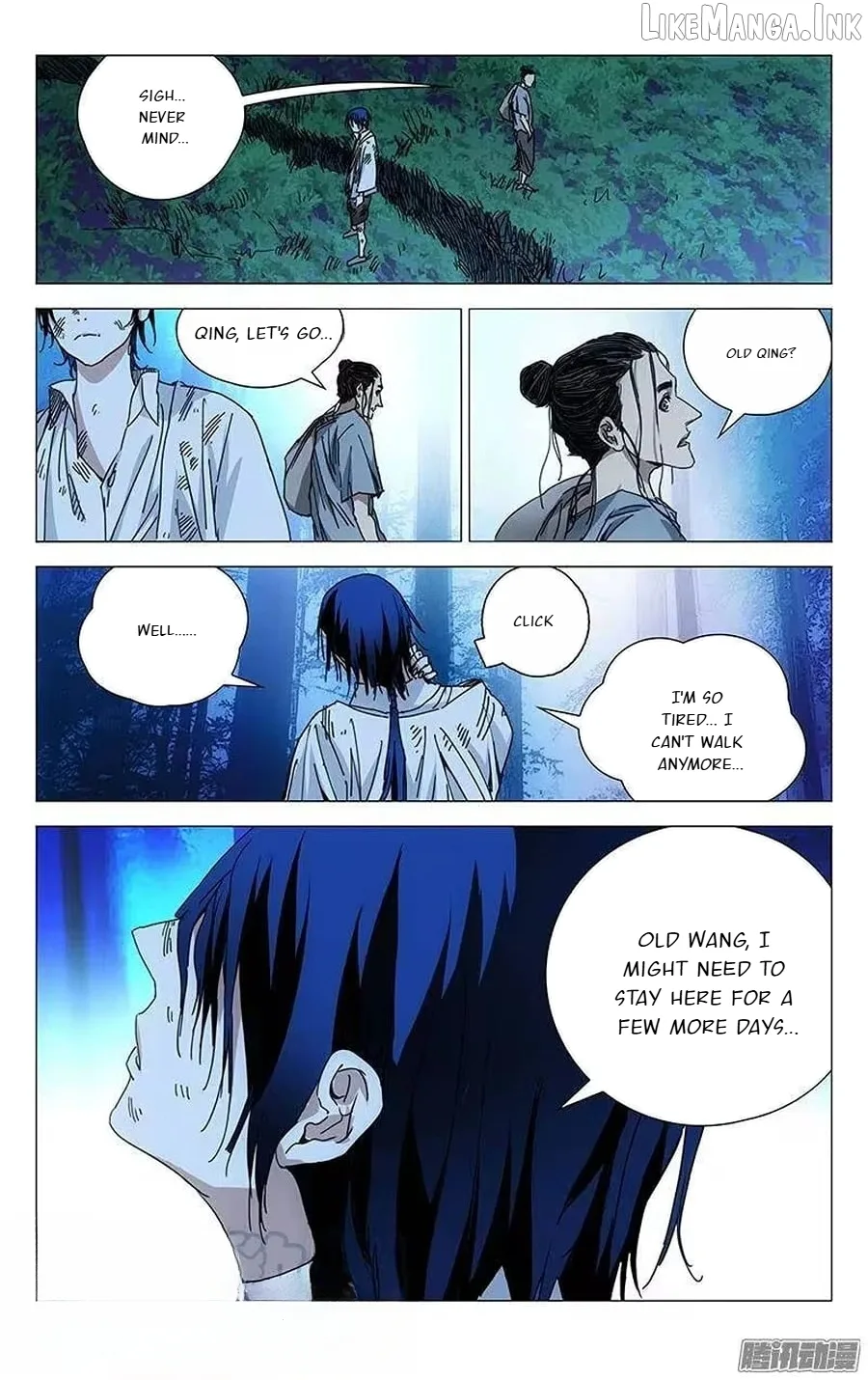 The Outcast Chapter 229 page 6