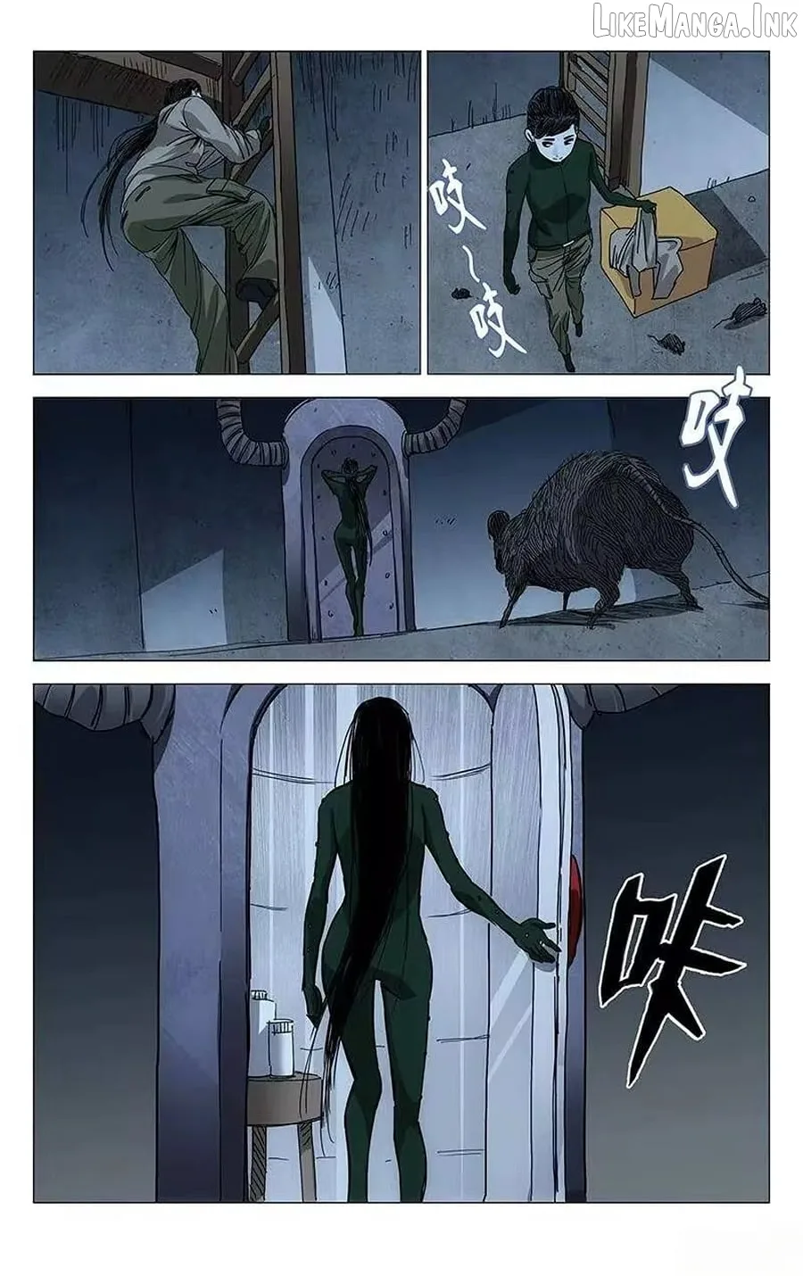 The Outcast Chapter 230 page 5