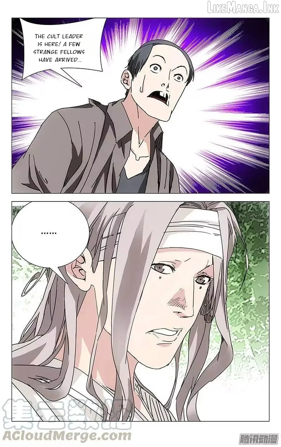 The Outcast Chapter 230 page 18