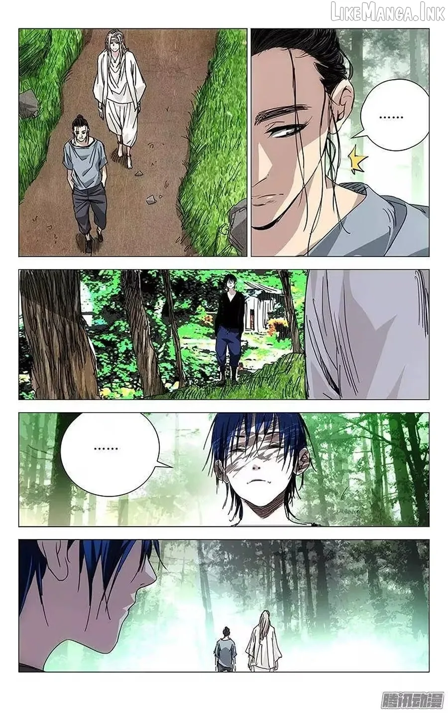 The Outcast Chapter 230 page 13