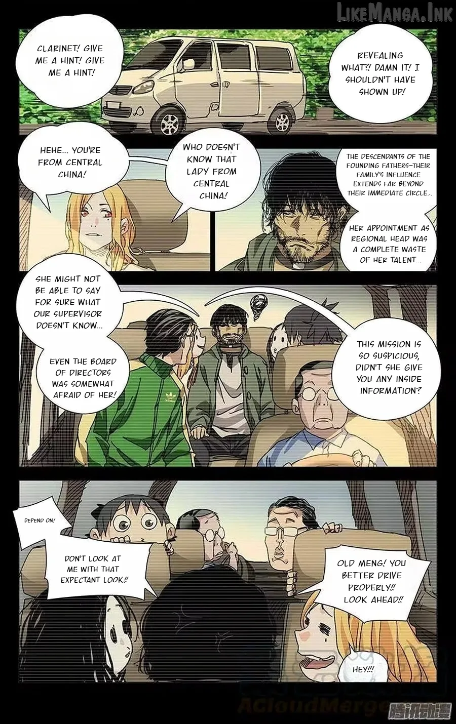 The Outcast Chapter 231 page 14