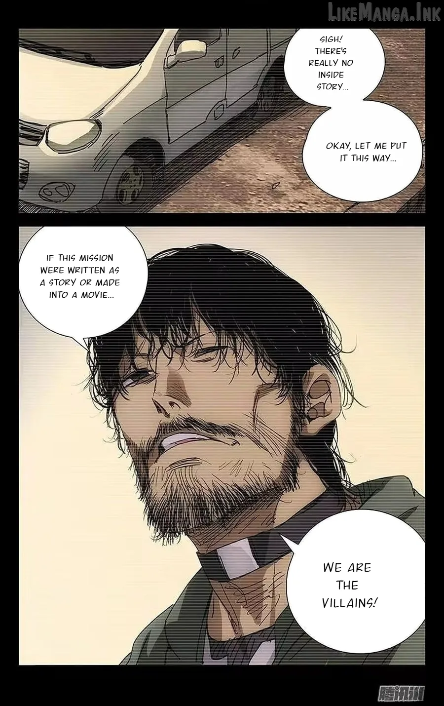 The Outcast Chapter 231 page 15