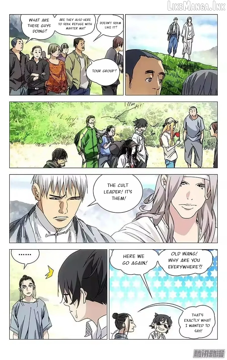 The Outcast Chapter 231 page 3