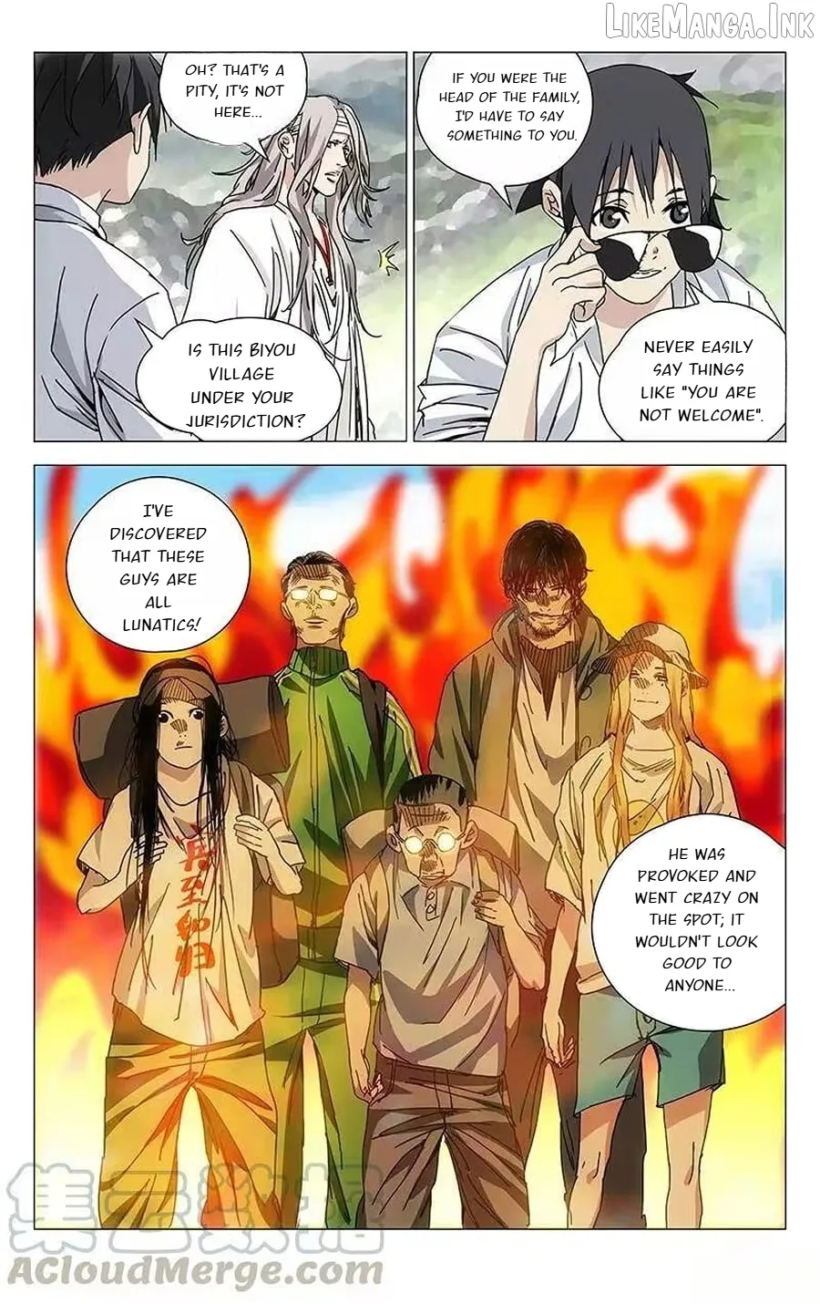 The Outcast Chapter 231 page 5