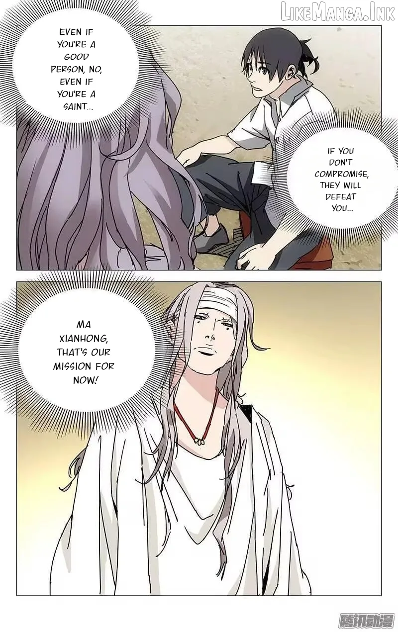 The Outcast Chapter 232 page 14