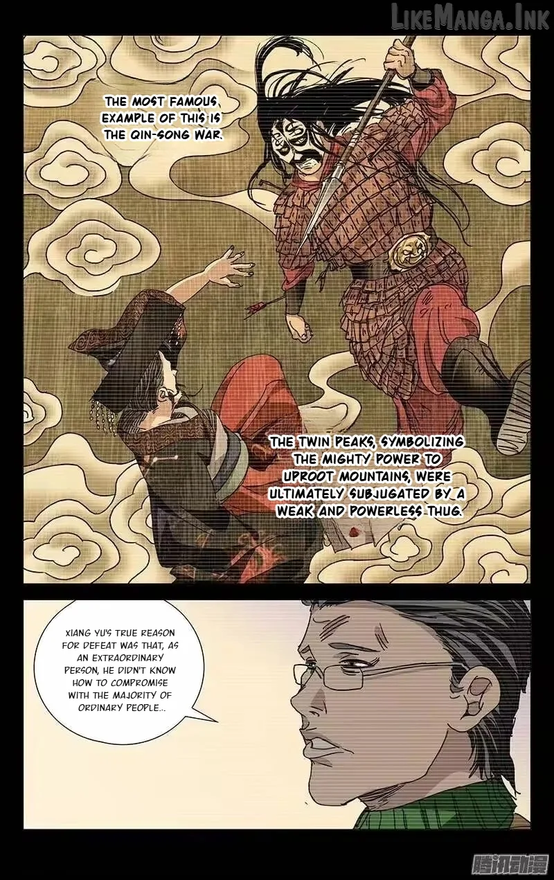 The Outcast Chapter 232 page 8