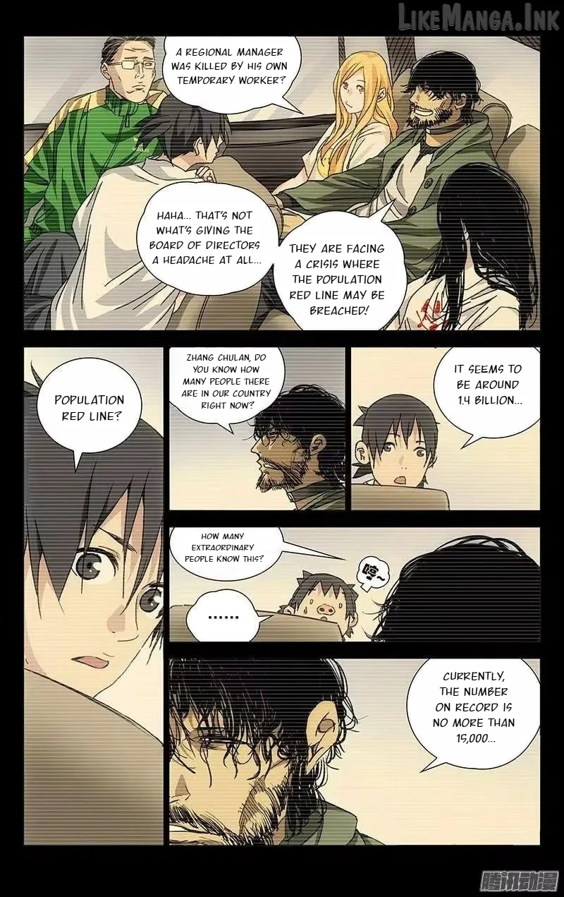The Outcast Chapter 232 page 4