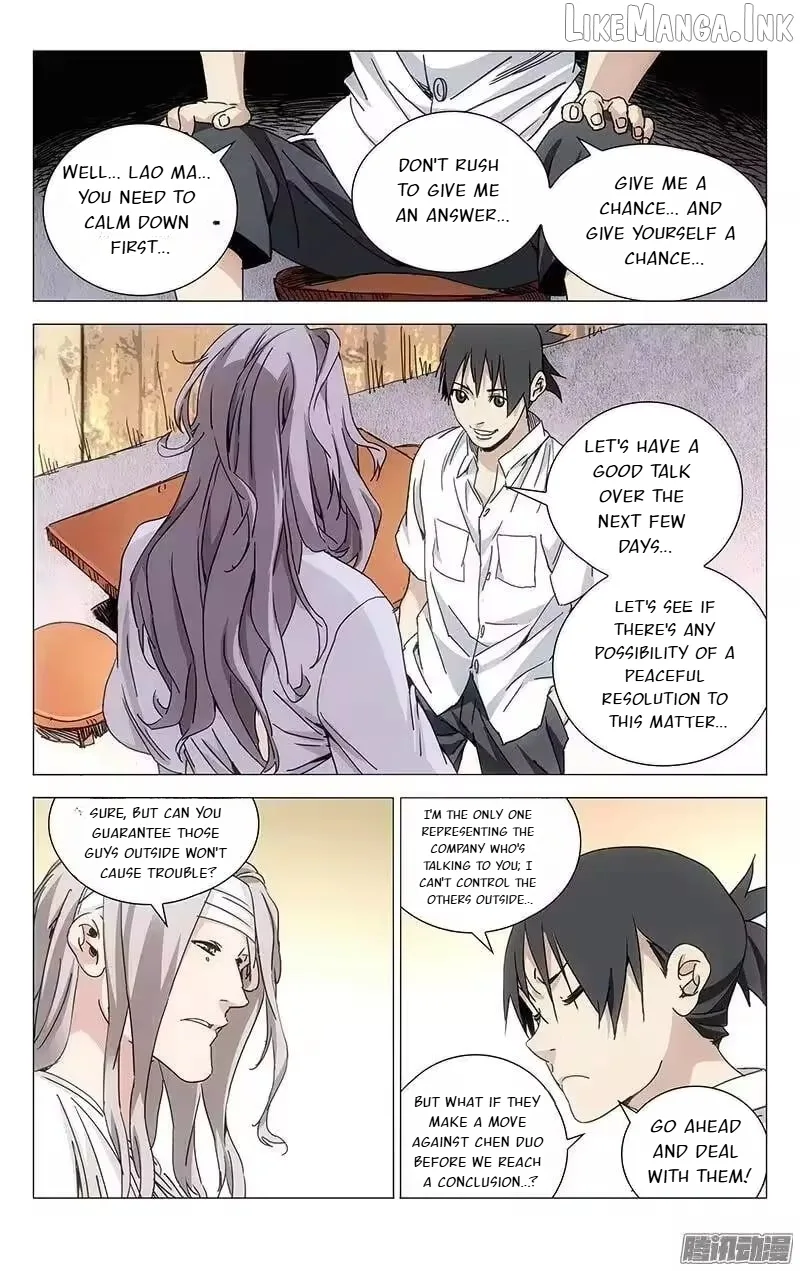 The Outcast Chapter 233 page 3