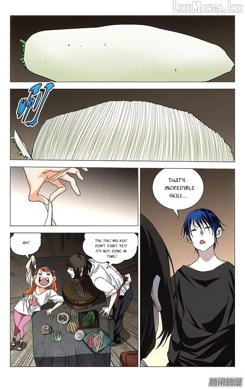 The Outcast Chapter 233 page 7