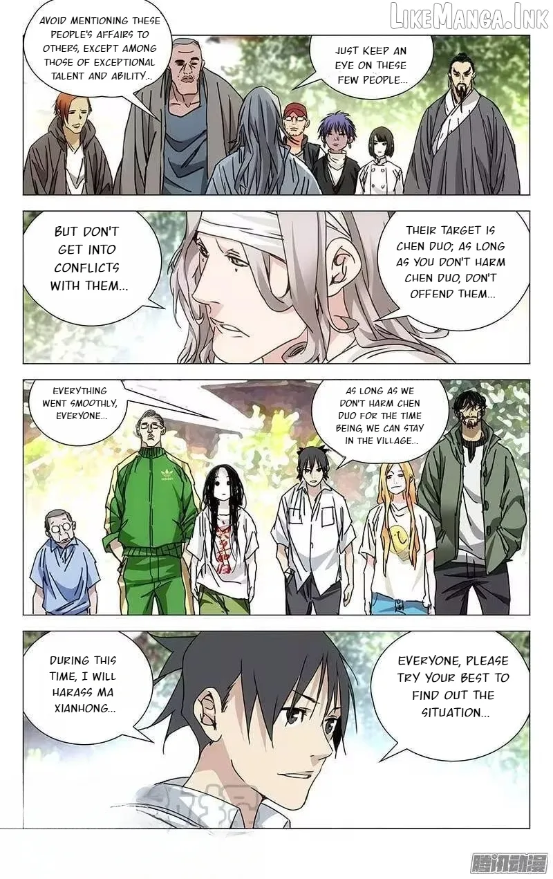 The Outcast Chapter 233 page 5