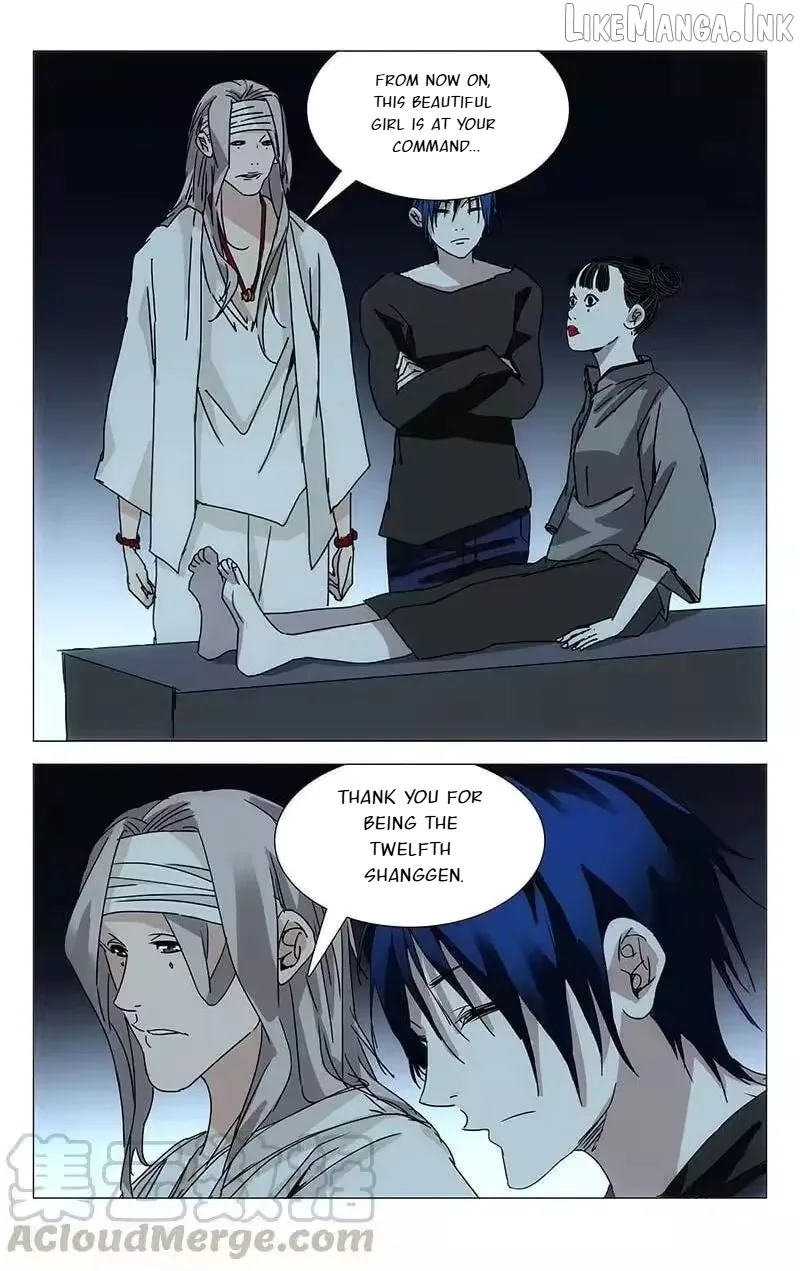 The Outcast Chapter 233 page 17