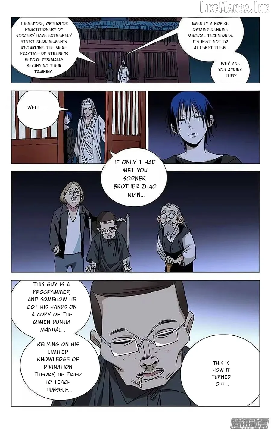 The Outcast Chapter 234 page 5