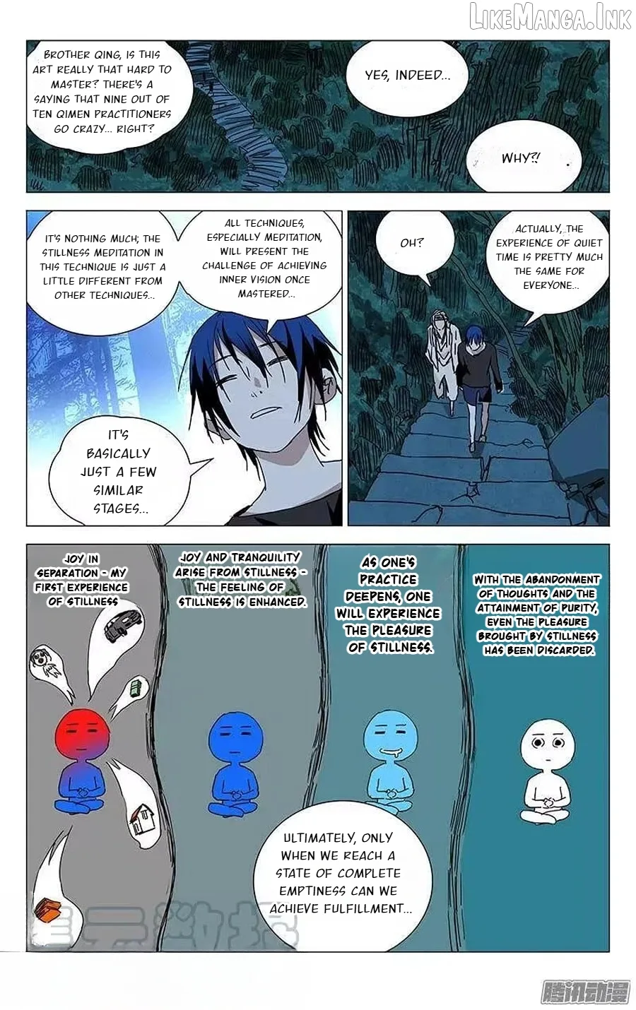 The Outcast Chapter 234 page 3