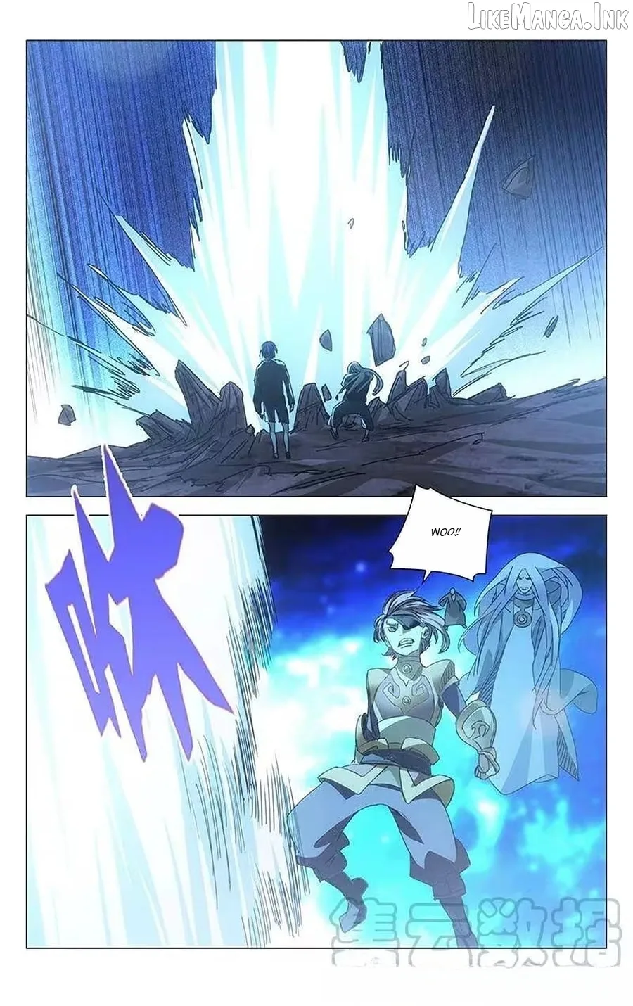 The Outcast Chapter 234 page 12
