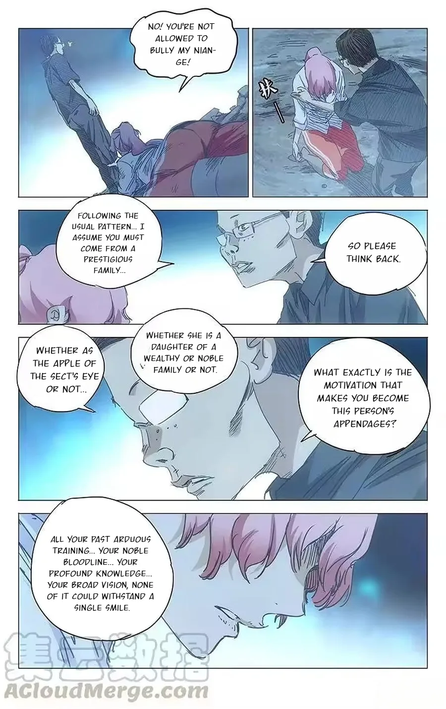 The Outcast Chapter 236 page 8