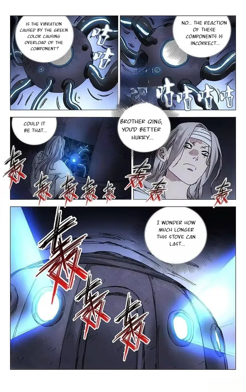 The Outcast Chapter 237 page 2