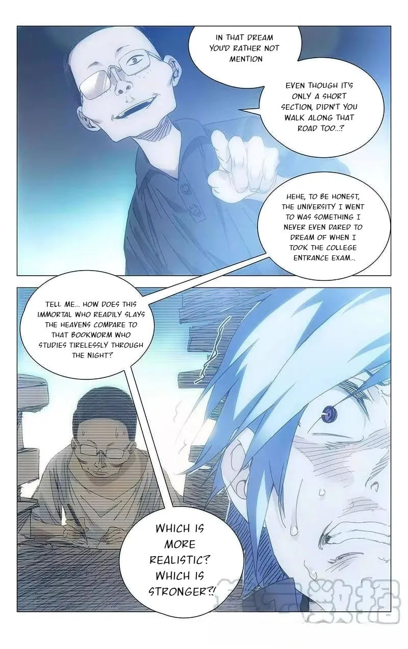 The Outcast Chapter 237 page 5