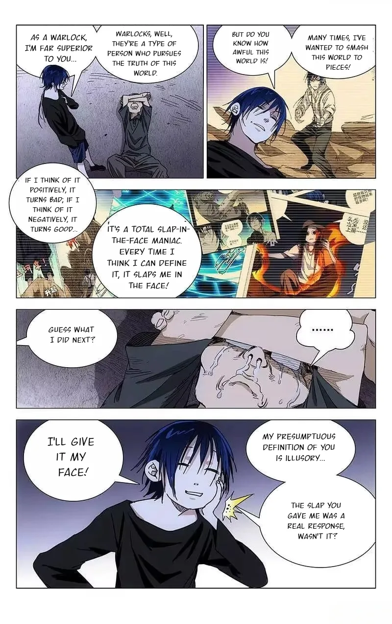 The Outcast Chapter 238 page 3