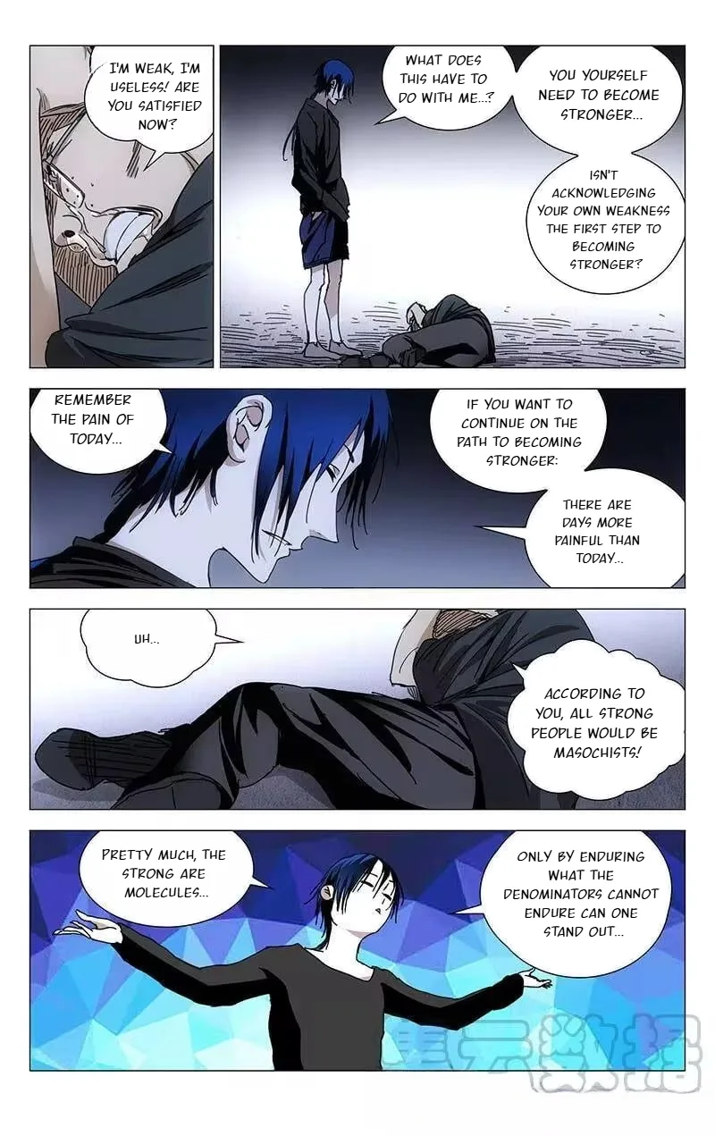 The Outcast Chapter 238 page 2