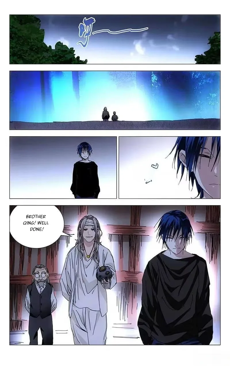 The Outcast Chapter 238 page 15
