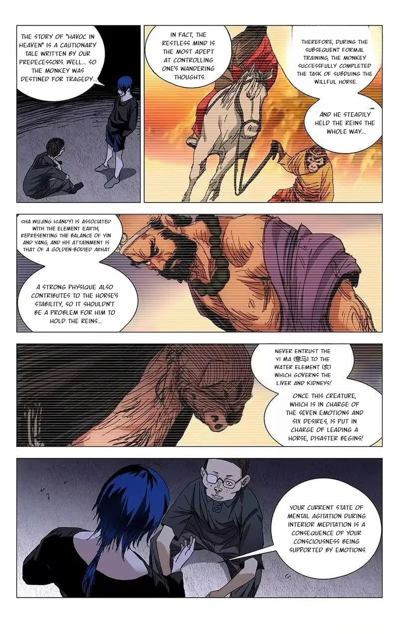 The Outcast Chapter 238 page 12