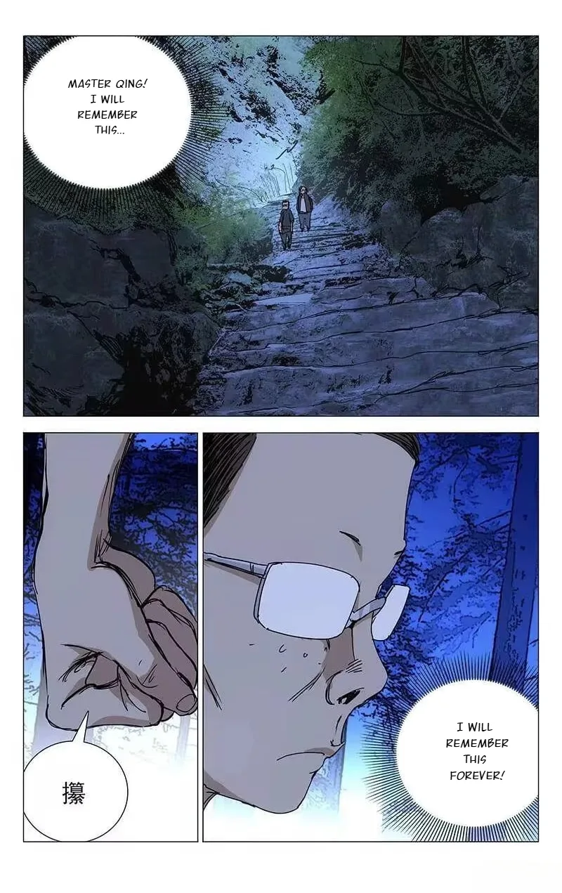 The Outcast Chapter 238 page 16