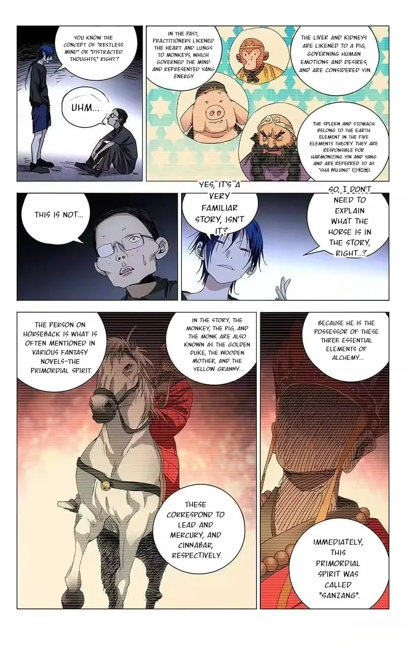 The Outcast Chapter 238 page 7