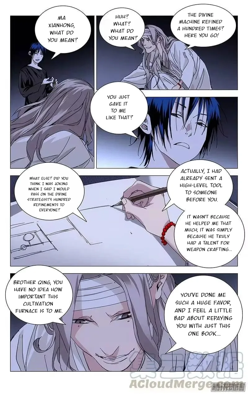 The Outcast Chapter 239 page 11