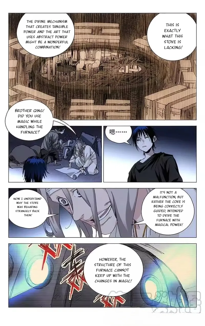 The Outcast Chapter 239 page 7