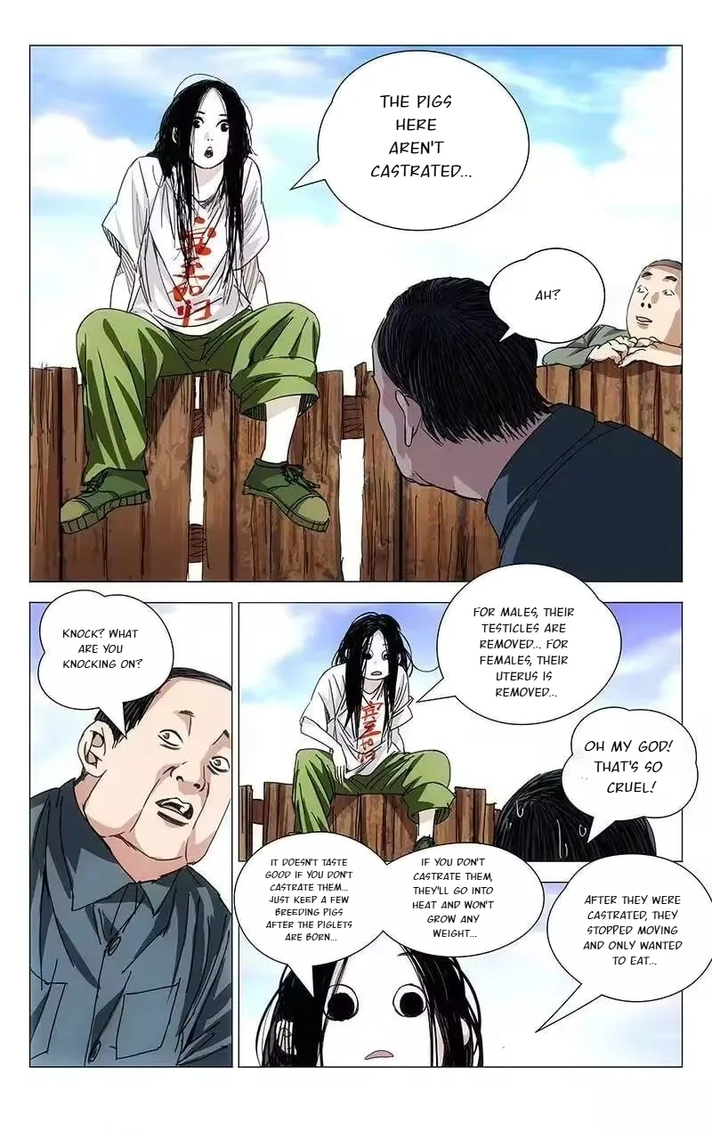 The Outcast Chapter 240 page 3
