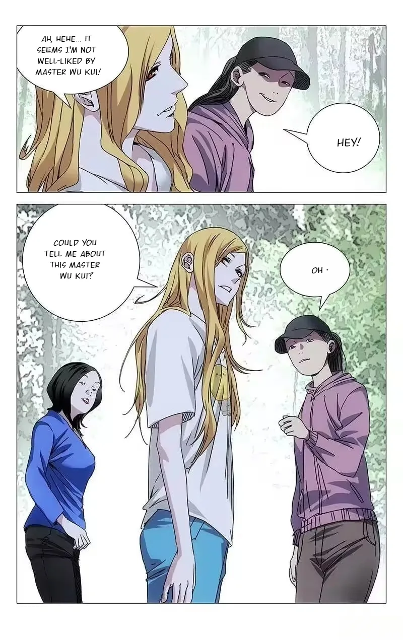 The Outcast Chapter 240 page 12