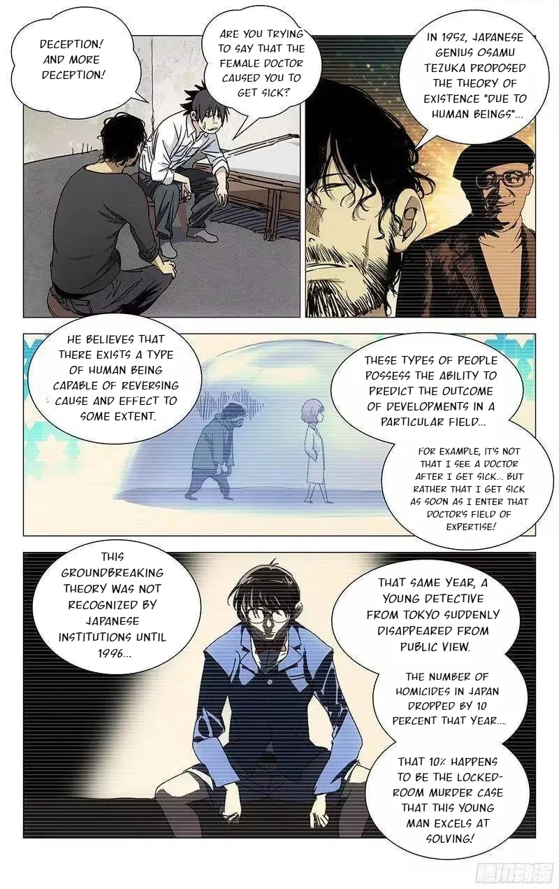 The Outcast Chapter 241 page 15