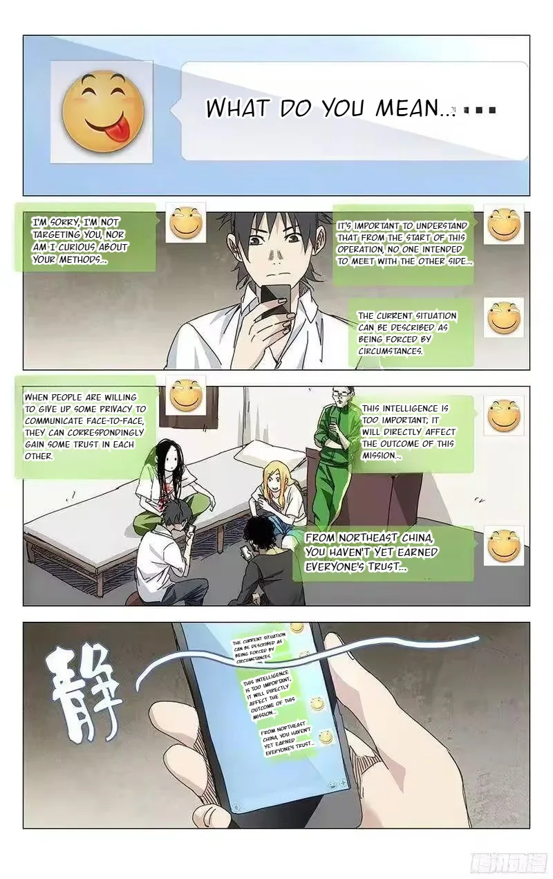 The Outcast Chapter 242 page 4