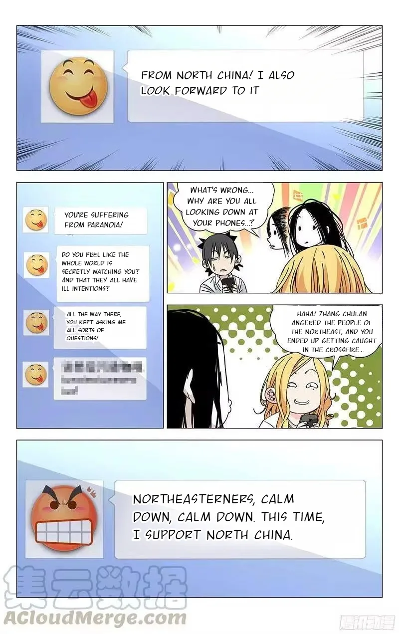 The Outcast Chapter 242 page 5