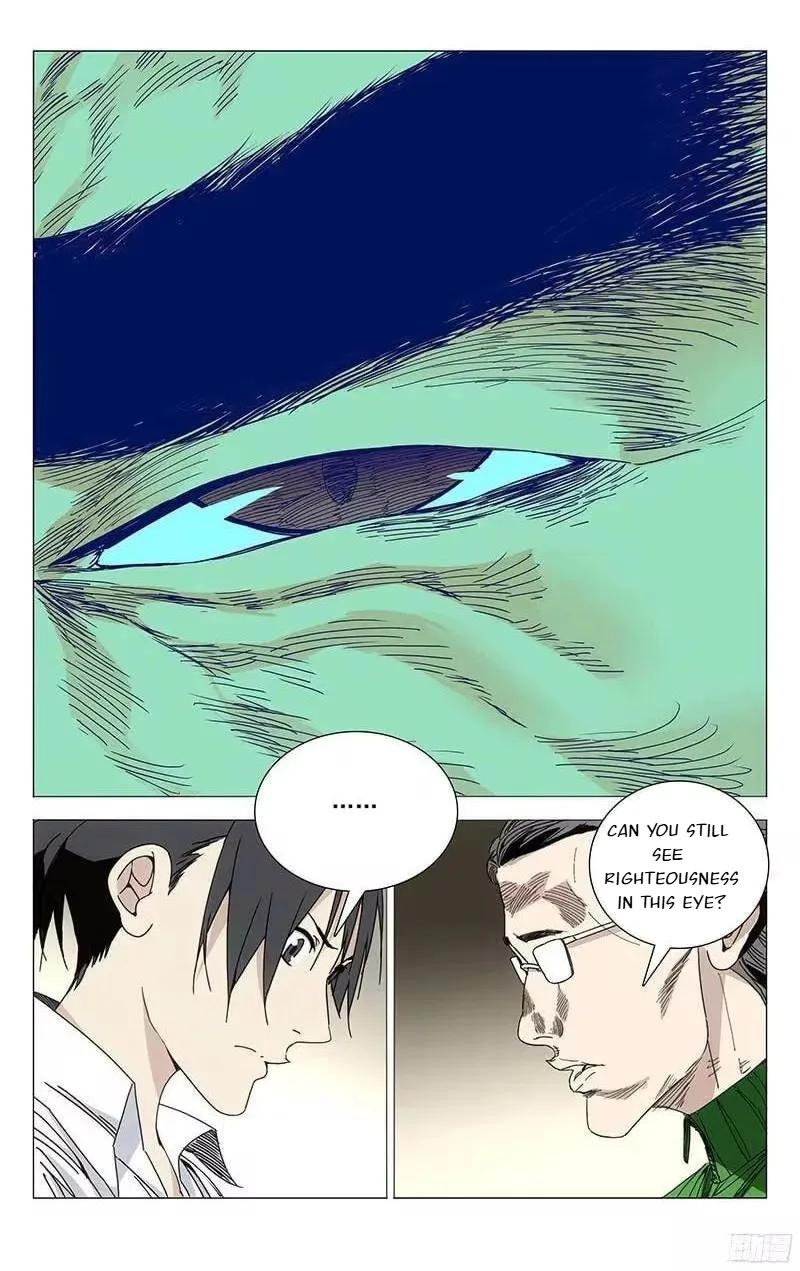 The Outcast Chapter 243 page 7