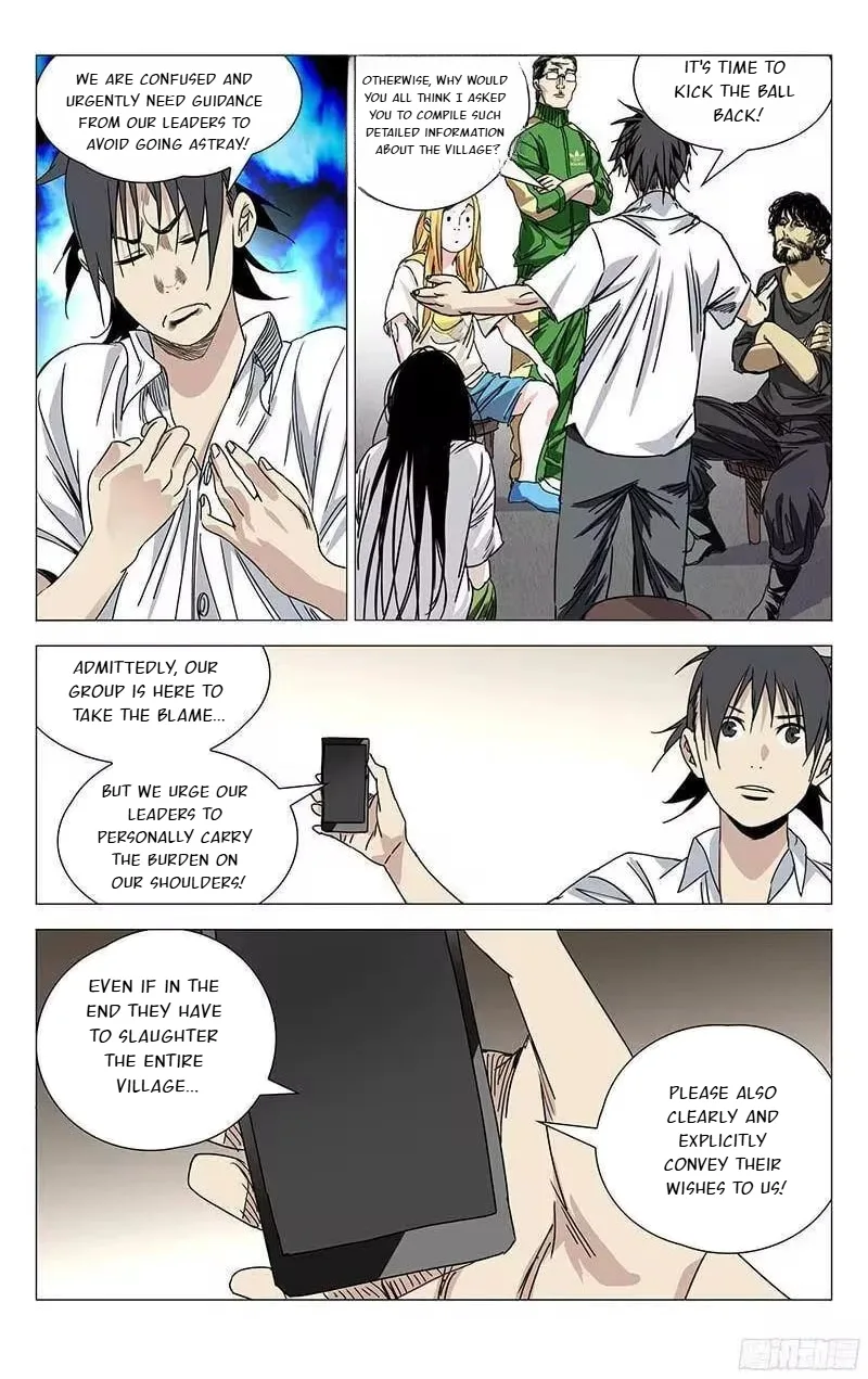 The Outcast Chapter 243 page 16