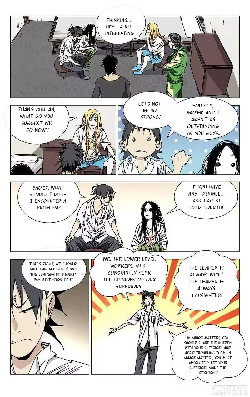 The Outcast Chapter 243 page 15