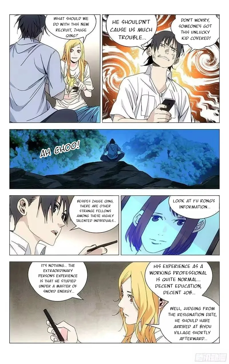 The Outcast Chapter 243 page 4