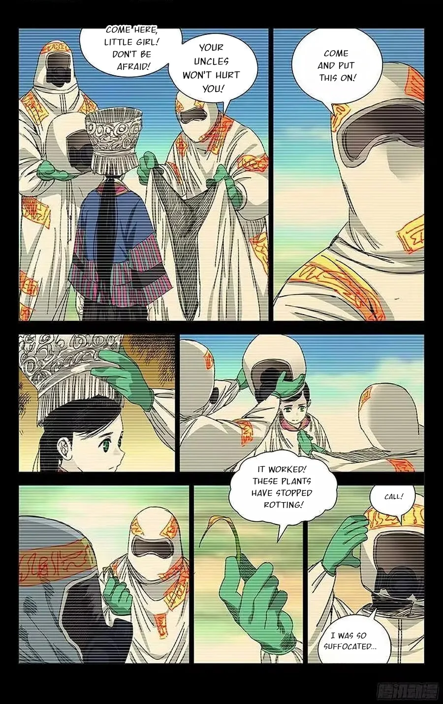 The Outcast Chapter 244 page 4